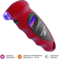 Автомобильный манометр МЕГЕОН 36003 к0000017774