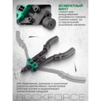 Двуручный резьбовой заклепочник Rockforce усиленный L - 320мм резьбовые адаптеры - М3 М4 М5 RF-67804(19737)