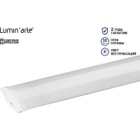 Светодиодный светильник Lumin'arte ДПО15-18-001-6.5К
