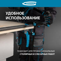 Струбцина реечная быстрозажимная  12, GROSS 20721