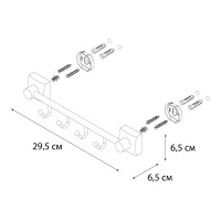 Планка FIXSEN "KVADRO" 4 крючка 61305B-4