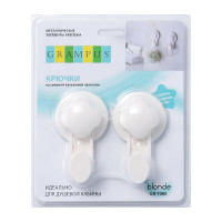 Крючок FIXSEN "BLONDE" одинарный 2 штуки GR-7080