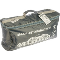 Набор автомобилиста 9 предметов АВТОСТОП ДОРОЖНЫЙ H-2