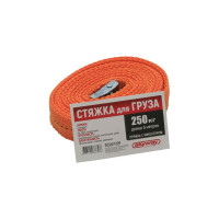 Стяжка груза 5м 0.25т 25мм пряжка с фиксатором SKYWAY S03601009