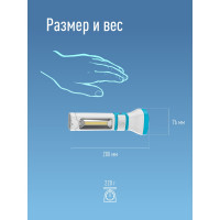 Аккумуляторный фонарь КОСМОС 5W LED, бок.пан. COB 3Вт, 3 реж раб, з/у 479990 KOCAc7023WLED