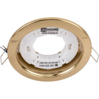 Встраиваемый светильник IN HOME GX53R-RG-standard GX53 230В 4690612008417