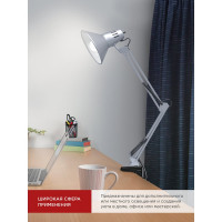 Настольный светильник под лампу IN HOME СНС-13С на струбцине 60Вт E27 СЕРЕБРО 4690612012889