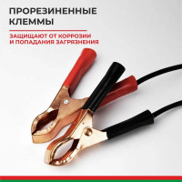 Компрессор БелАК МИСТРАЛЬ-40 12 В, 65 л/м БАК.99156