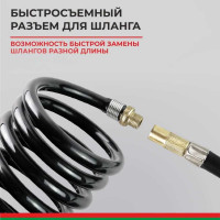 Компрессор БелАК МИСТРАЛЬ-40 12 В, 65 л/м БАК.99156