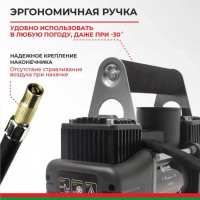 Компрессор БелАК МИСТРАЛЬ-40 12 В, 65 л/м БАК.99156