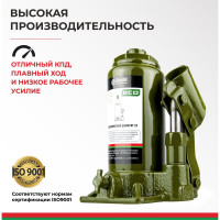 Гидравлический домкрат БелАК 5 т, ECO БАК.70014