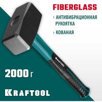 Кувалда с фибергласовой рукояткой Kraftool 2008-2
