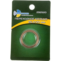 Кольцо переходное с 25.4 мм на 20 мм, TRIO-DIAMOND 292520