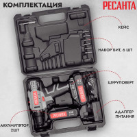 Аккумуляторная дрель-шуруповерт Ресанта ДА-18-2ЛК-У 75/14/6