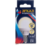 Светодиодная лампа Uniel Форма шар, матовая. Серия ЯРКАЯ LED-G45 7W/WW/E14/FR PLP01WH UL-00002419