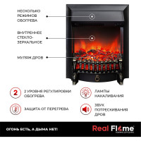 Комплект RealFlame ADELAIDA STD/EUG WT + Fobos lux 10015025