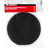 Насадка полировальная под липучку, 150 мм, натуральная шерсть MATRIX 75953