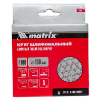 Алмазный гибкий шлифовальный круг (100 мм, P100, сухое шлифование, 5 шт.) MATRIX 73501