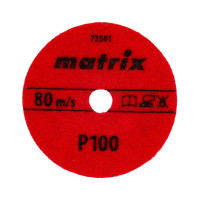 Алмазный гибкий шлифовальный круг (100 мм, P100, сухое шлифование, 5 шт.) MATRIX 73501
