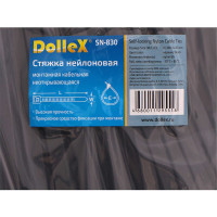 Нейлоновый хомут стяжка DolleX 7,6х300 мм, уп. 100 шт., черный SN-830