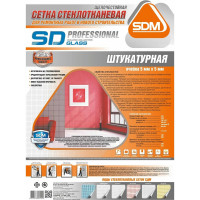 Стеклотканевая штукатурная сетка SDM SD-GLASS Professional 5х5мм, 50м тип PRO 00-00000394