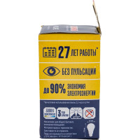 Светодиодная лампа Volpe. Форма A, матовая. Серия Norma LED-A60-16W/WW/E27/FR/NR UL-00004027