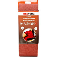 Лента шлифовальная (3 шт; 100х610 мм; Р80) REDVERG 6624257