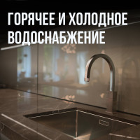 Гофрированная труба Stahlmann из нержавеющей стали SS304 20А, отожженная 50м 2217466