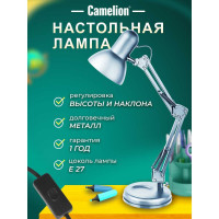Настольный светильник Camelion, KD-313 C03 серебро 13641