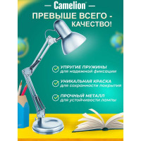 Настольный светильник Camelion, KD-313 C03 серебро 13641