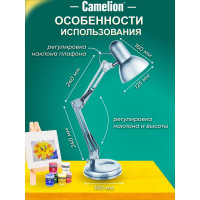 Настольный светильник Camelion, KD-313 C03 серебро 13641