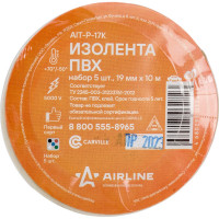 Изолента ПВХ Airline набор 5 шт. син.чёр.кр.зел. бел. 19 мм х 10 м AIT-P-17K