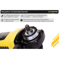 Полировальная машина Hanskonner HAG918CP