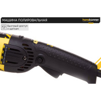 Полировальная машина Hanskonner HAG918CP