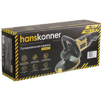 Полировальная машина Hanskonner HAG918CP