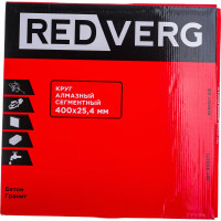 Круг алмазный сегментный по бетону (400х25.4 мм) REDVERG 6621299