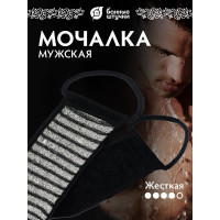 Мочалка с ручками Банные Штучки Мужская лента, 10х74 см, 41264
