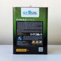 Масло Hypoid GL-4 Plus, SAE 75W-90, API GL-4/GL-5, 4 л GT OIL 8809059407998