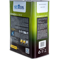 Масло Hypoid GL-4 Plus, SAE 75W-90, API GL-4/GL-5, 4 л GT OIL 8809059407998