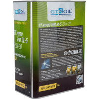 Масло Hypoid Synt, SAE 75W-90, API GL-5, 4 л GT OIL 8809059407875