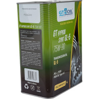 Масло Hypoid Synt, SAE 75W-90, API GL-5, 4 л GT OIL 8809059407875