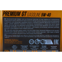 Масло Premium Gasoline, SAE 5W-40, API SN/CF, 4л GT OIL 8809059407226