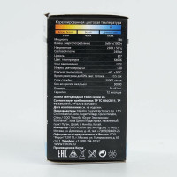 Светодиодная лампа FERON 3W 230V E27 6400K, LB-375 25920