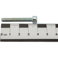 Болт с цилиндрической головкой и внутр. шестигр. Метизный двор 5x35 DIN 912, 100 шт. 4690441005342