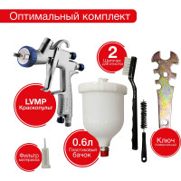 Окрасочный пистолет HUBERTH FLG, дюза 1.6 RP123FLG-1.6