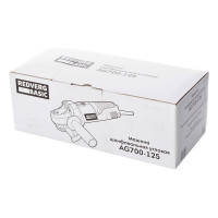 Углошлифовальная машина REDVERG Basic AG700-125 6622313