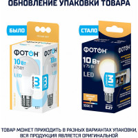 Светодиодная лампа ФОТОН LED A60 10Вт E27 3000K теплый свет 22804