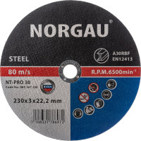 Диск отрезной 230x3x22.2 мм по стали NORGAU 083307230