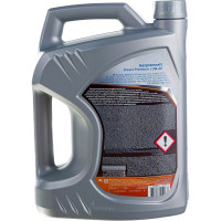 Масло Diesel Premium 10W-40 5л GAZPROMNEFT 2389901340