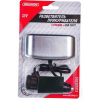 Разветвитель прикуривателя 3 гнезда + USB SKYWAY предохранитель 10А, USB 1A S02301013 SL